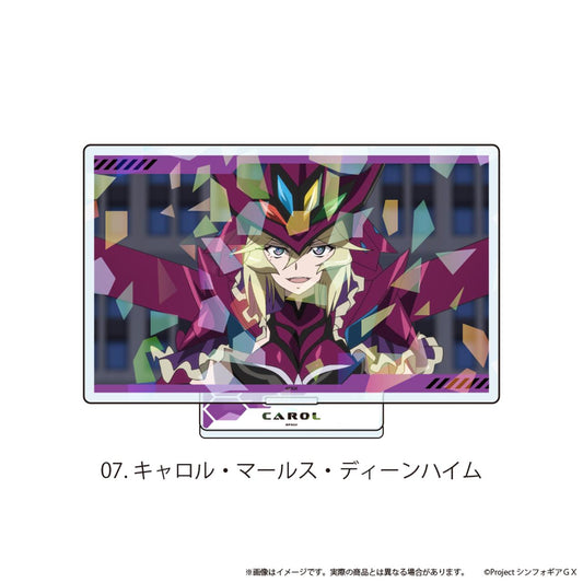 《戰姬絕唱Symphogear》GX 鐳射亞克力立牌07/卡羅爾·馬爾斯·迪恩海姆（場景插畫）