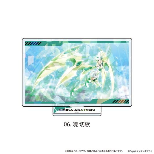 《戰姬絕唱Symphogear》GX 鐳射亞克力立牌06/曉切歌（場景插畫）