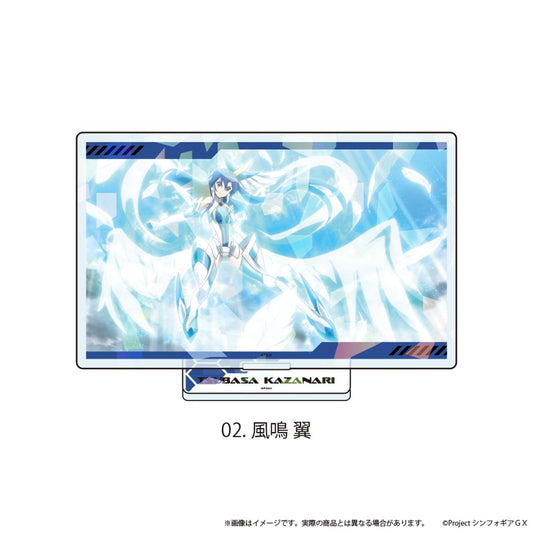 《戰姬絕唱Symphogear》GX 鐳射亞克力立牌02/風鳴翼（場景插畫）