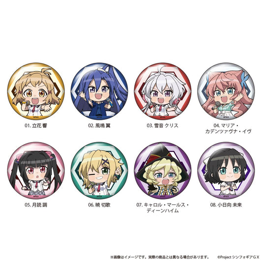 《戰姬絕唱Symphogear》GX_徽章01/隨機款（共8種）（演唱會版）【BOX/8個裝】