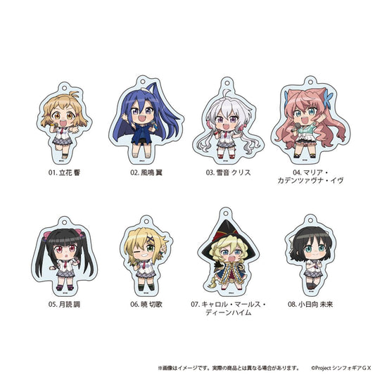 《戰姬絕唱Symphogear》GX 亞克力鑰匙扣01/盲盒款（共8種）（演唱會版）【BOX/8個裝】