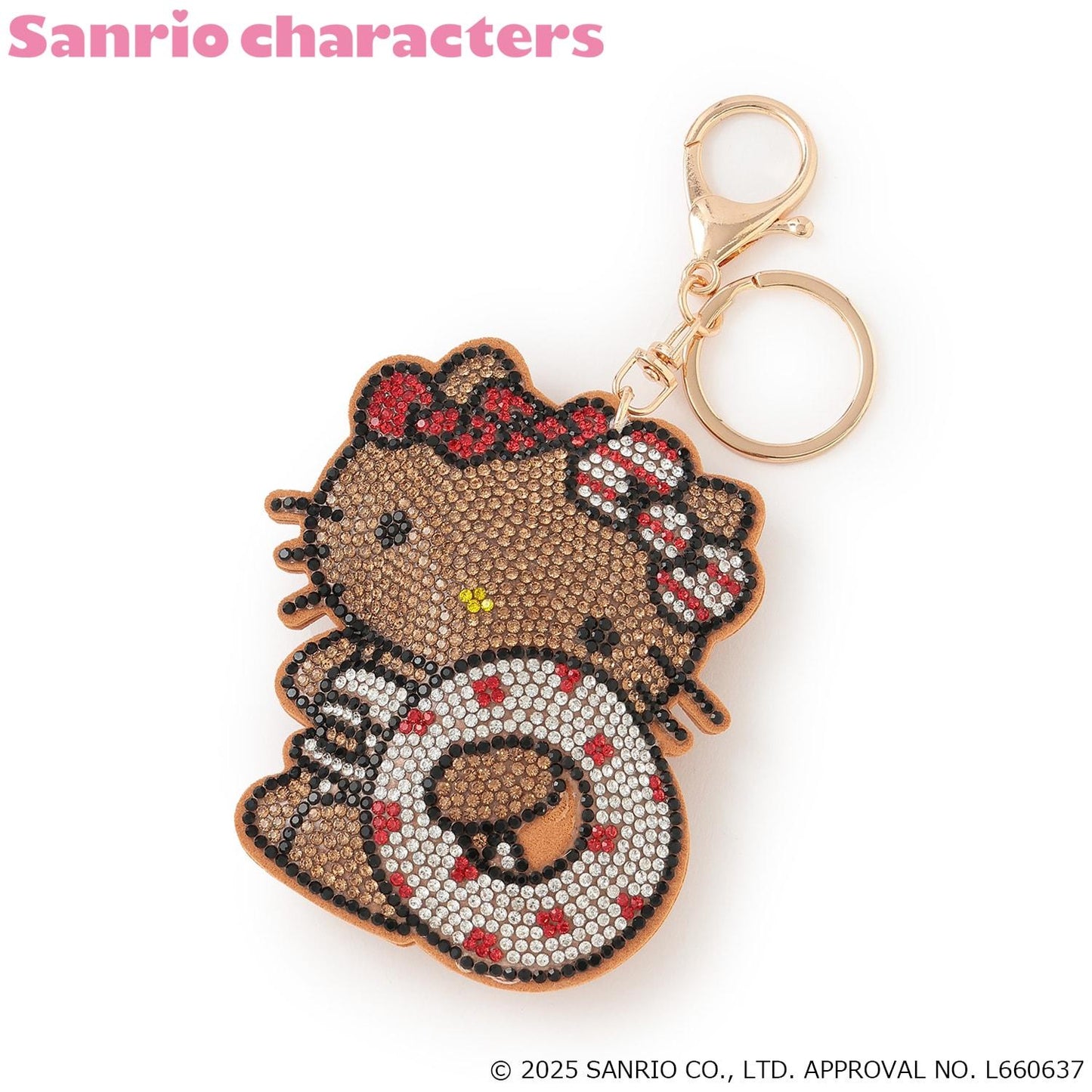 《Hello Kitty》防曬閃亮鑰匙掛件