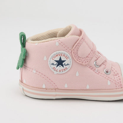 【CONVERSE】全明星水果系列
