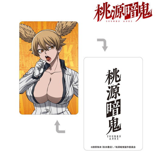 《桃源暗鬼》桃草蓬 塑料卡