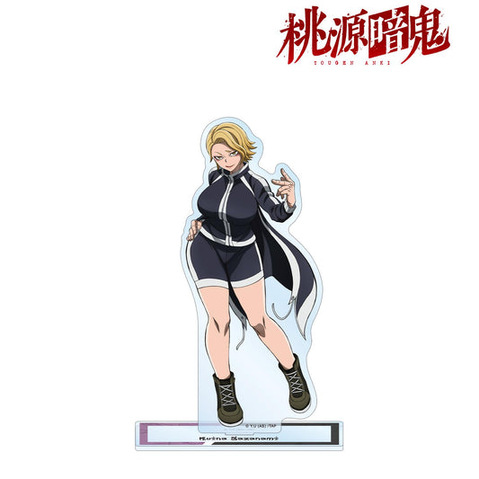 《桃源暗鬼》漣水雞 大號亞克力立牌