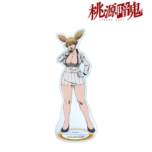 《桃源暗鬼》桃草蓬 特大亞克力立牌