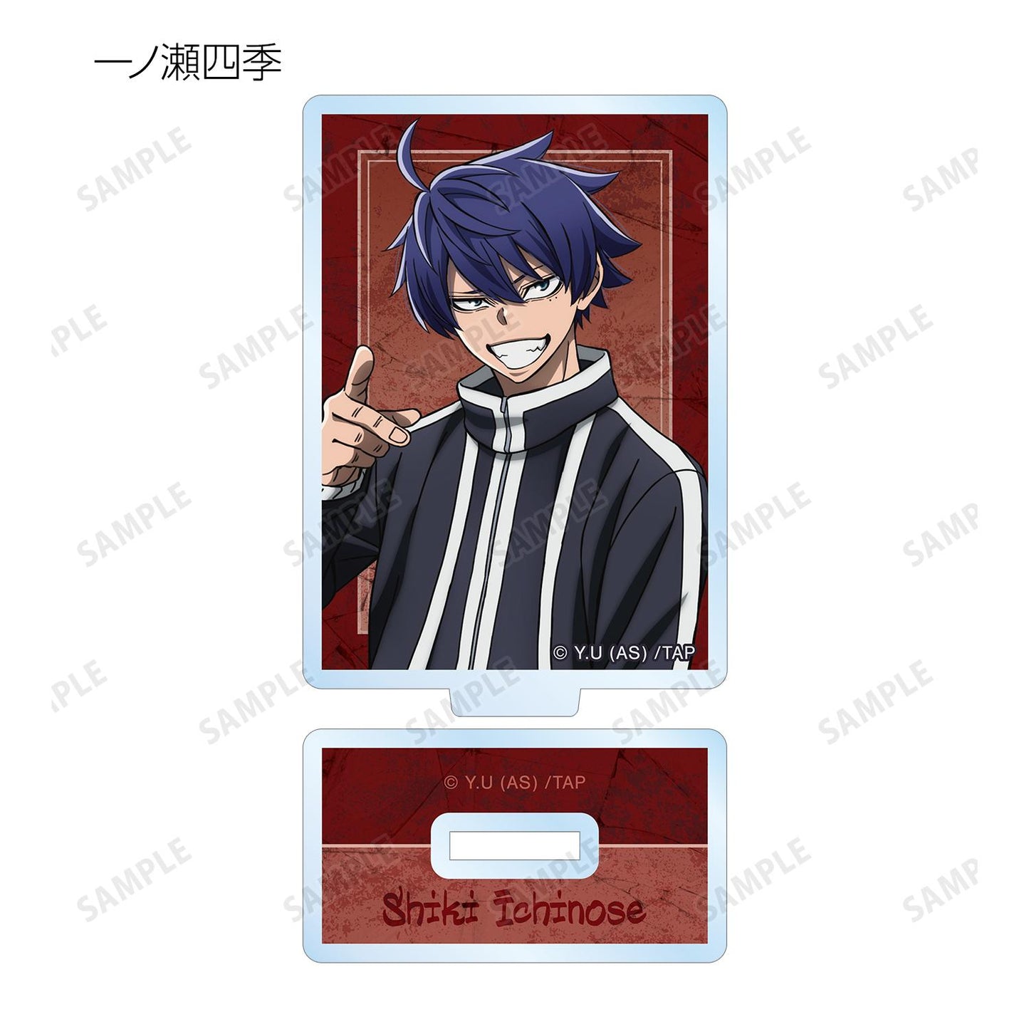 《桃源暗鬼》 隨機款亞克力立牌（單品/整盒）【整盒/11包入】