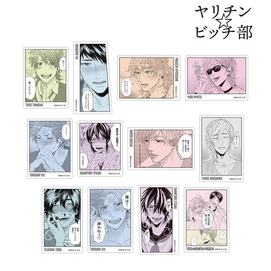 ヤリチン☆ビッチ部_原作分鏡場景隨機貼紙（單品/全套BOX）【BOX/12包入】
