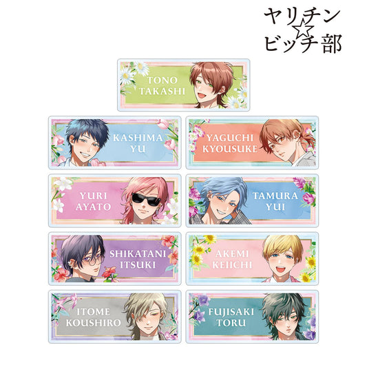 ヤリチン☆ビッチ部 おげれつたなか老師全新繪製西裝ver. 隨機亞克力姓名牌（單品/全套BOX）【BOX/9包入】