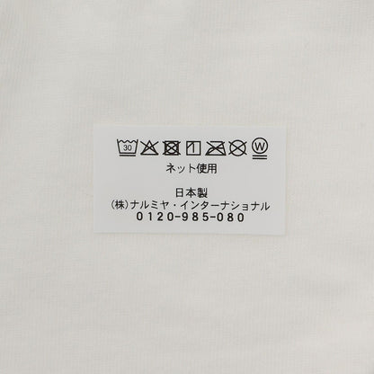 柔軟毛圈雙面圍兜