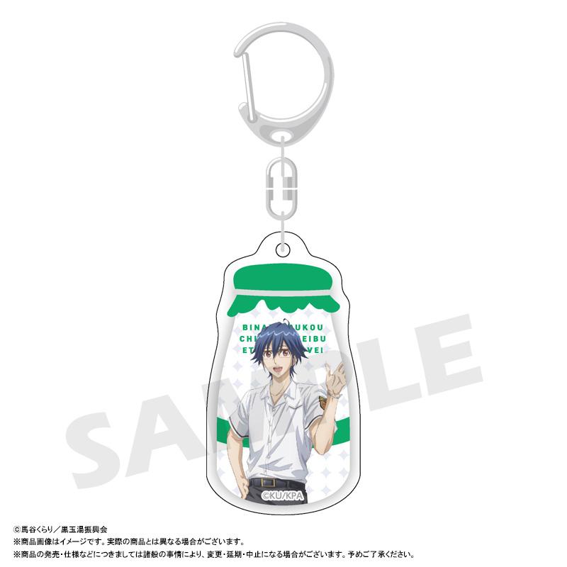 劇場版 美男高校地球防衛部ETERNAL LOVE！ 隨機牛奶瓶亞克力鑰匙扣【BOX／6個裝】