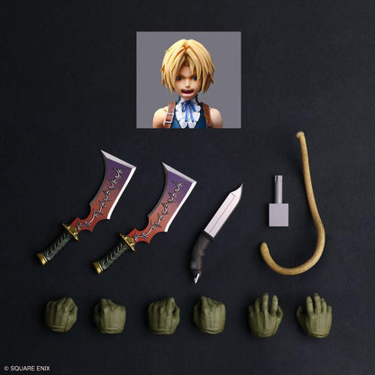 最終幻想IX PLAY ARTS改 吉坦·特萊巴爾