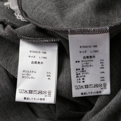 亮片字母拉鍊連帽衛衣&拼接蕾絲裙褲套裝