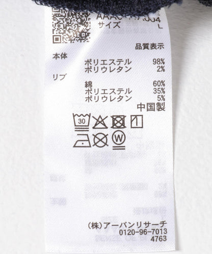 輕質華夫格圓領長袖T恤