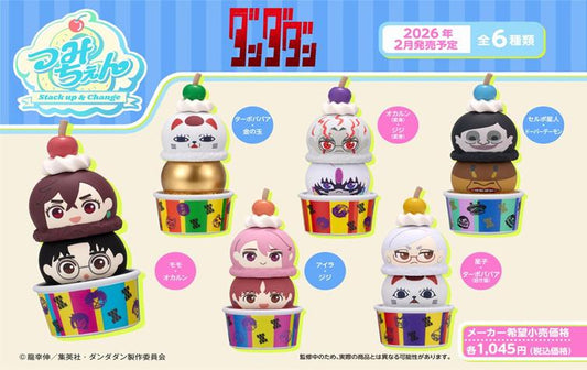 《當噠當》_掛飾鏈【BOX／6個裝】