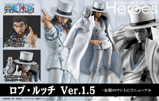ONE PIECE 可動英雄系列 羅布·路奇 Ver.1.5