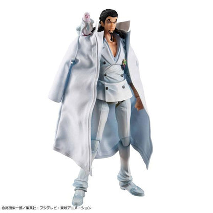 ONE PIECE 可動英雄系列 羅布·路奇 Ver.1.5