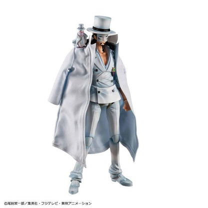 ONE PIECE 可動英雄系列 羅布·路奇 Ver.1.5