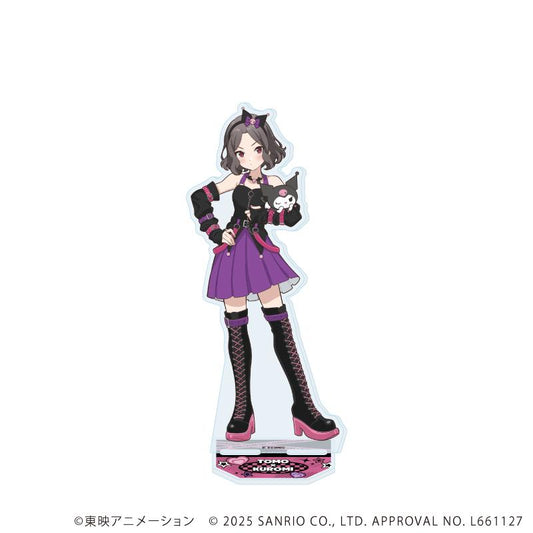 《哭泣少女樂隊》×《三麗歐》_大號亞克力立牌04/海老塚智×《庫洛米》(聯名插畫)