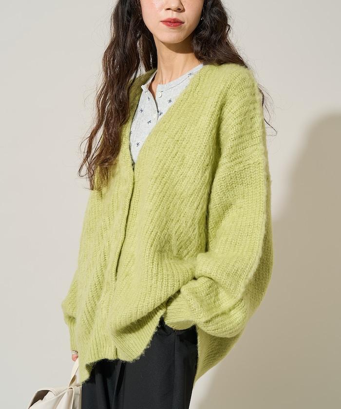 彩色長絨V領針織開衫