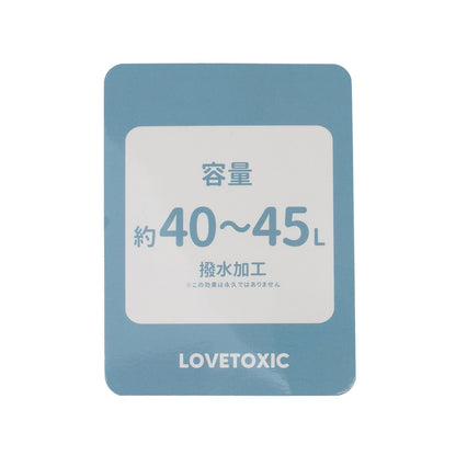 防潑水可擴展三用波士頓包