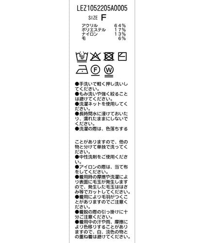 【適合長季節穿著】V領喇叭吊帶