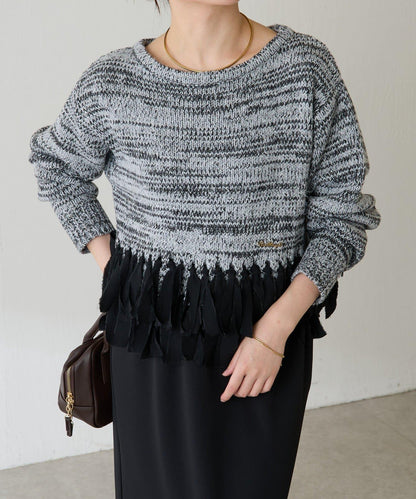 下襬流蘇針織衫