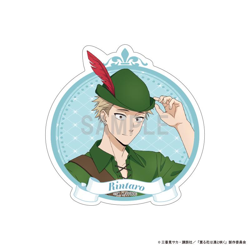 薰香之花傲然綻放_異形剪裁貼紙 紬 凜太郎 彼得潘造型ver