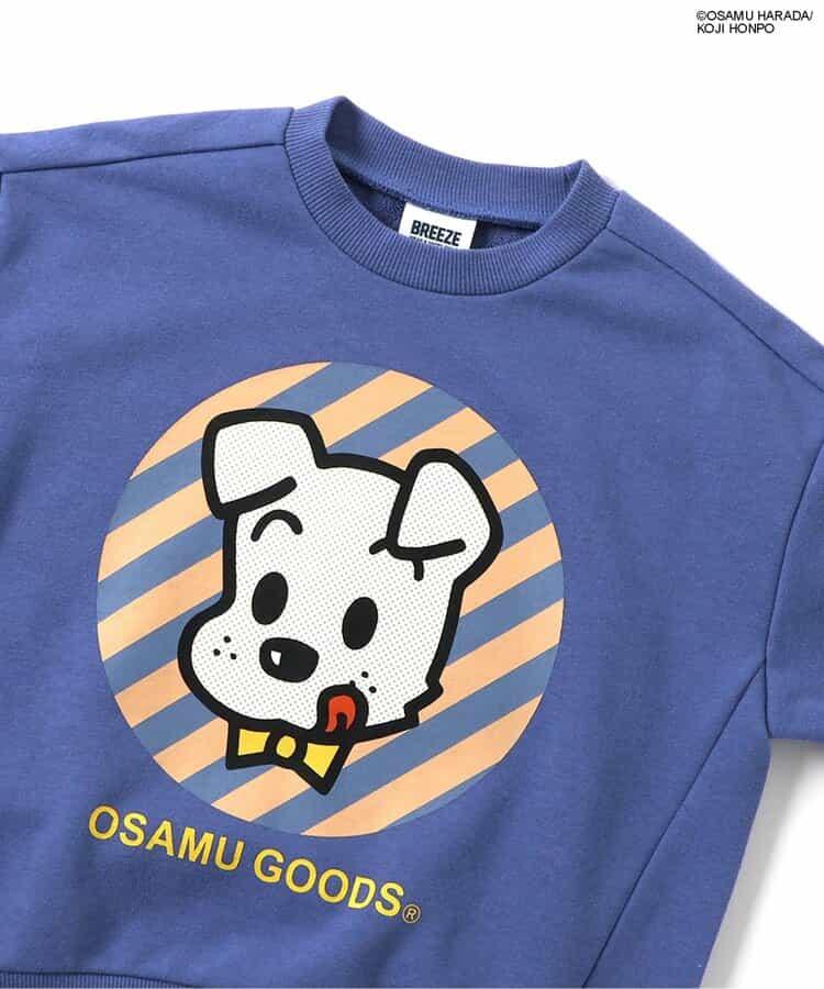 【OSAMU GOODS聯名】衛衣