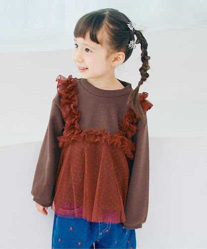 波點網紗荷葉邊吊帶拼接衛衣 Link