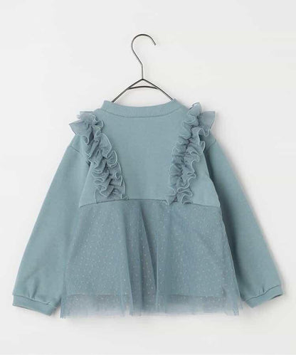 波點網紗荷葉邊吊帶拼接衛衣 Link