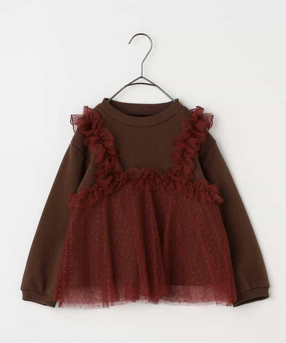 波點網紗荷葉邊吊帶拼接衛衣 Link