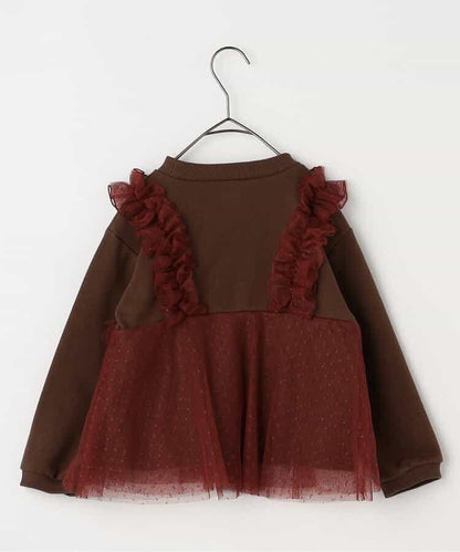 波點網紗荷葉邊吊帶拼接衛衣 Link