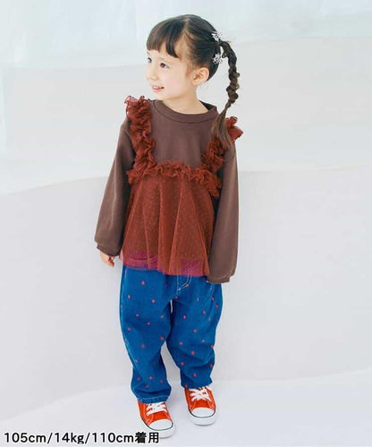 波點網紗荷葉邊吊帶拼接衛衣 Link