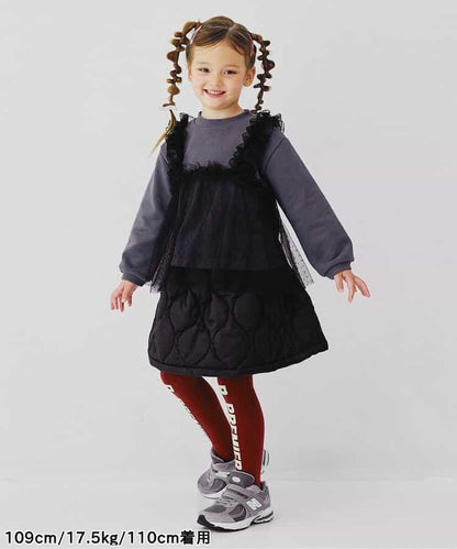 波點網紗荷葉邊吊帶拼接衛衣 Link