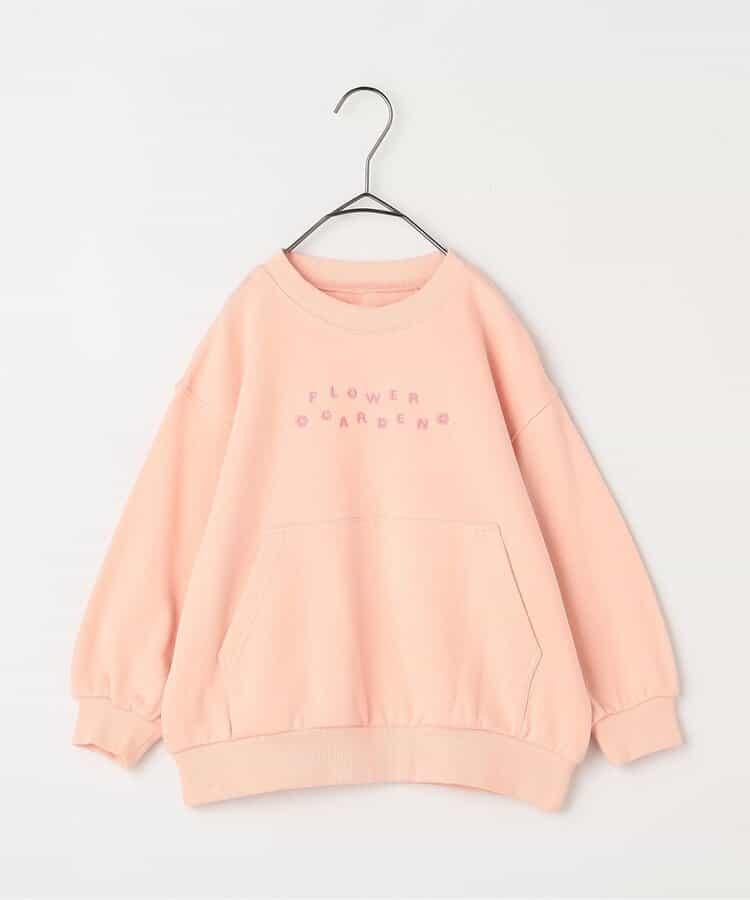 徽標刺繡口袋衛衣