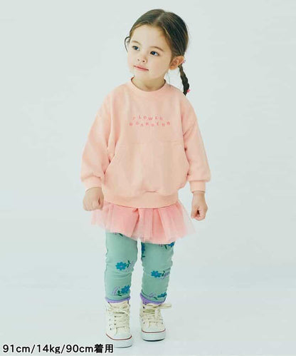 徽標刺繡口袋衛衣