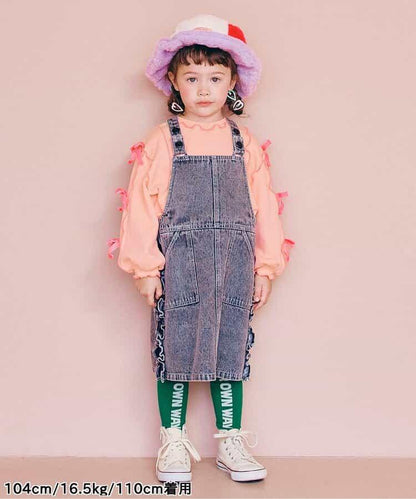 多彩柔和蝴蝶結衛衣