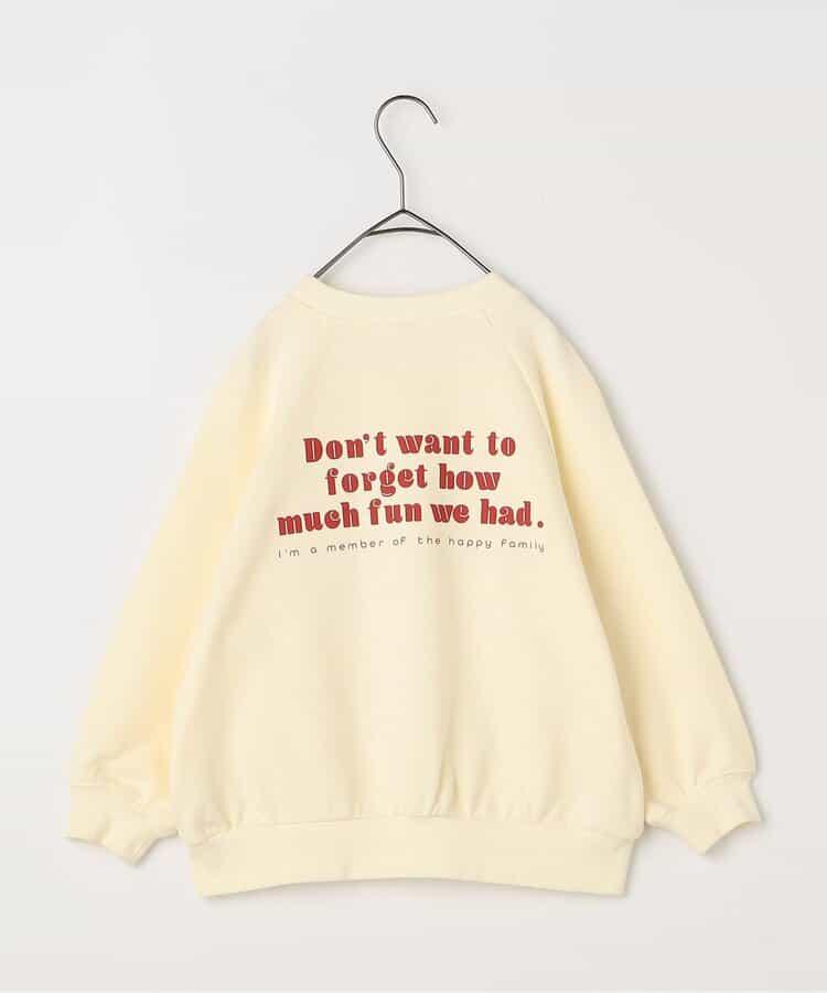 適合全家穿著的多色可選LOGO衛衣 親子款