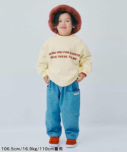 適合全家穿著的多色可選LOGO衛衣 親子款