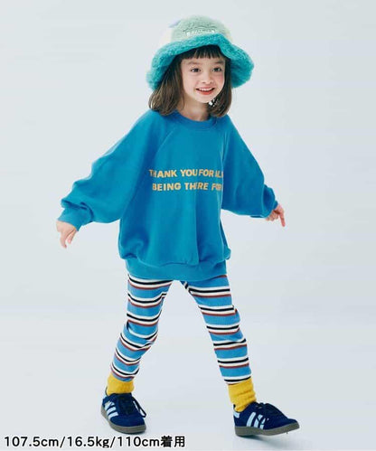 適合全家穿著的多色可選LOGO衛衣 親子款