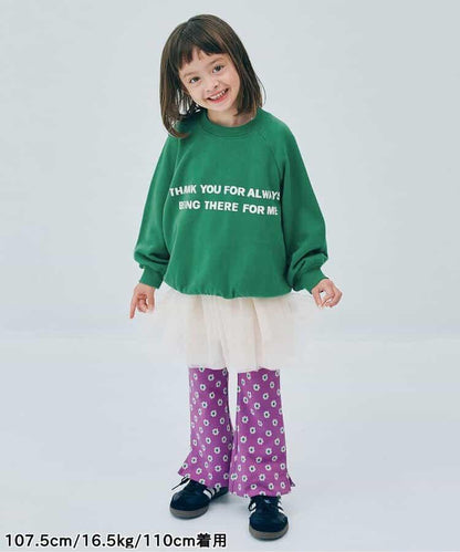 適合全家穿著的多色可選LOGO衛衣 親子款