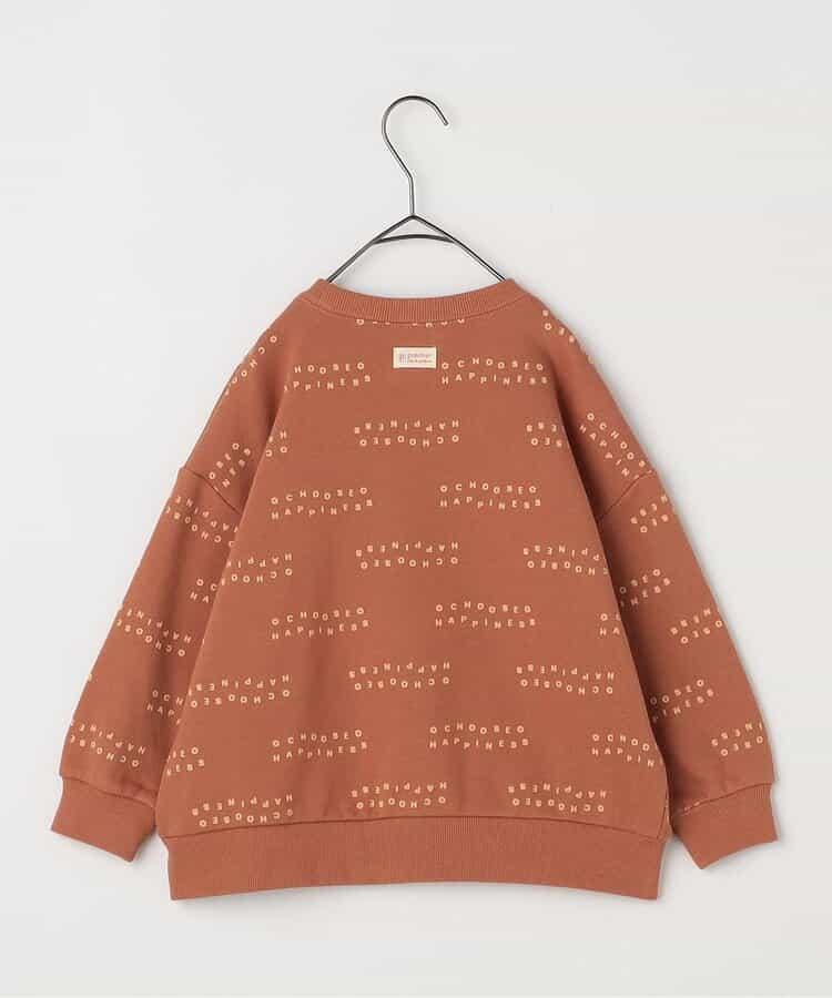 想要多色入手的全印花衛衣 親子款