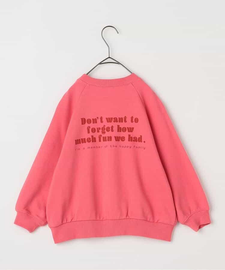 適合全家穿著的多色可選LOGO衛衣 親子款