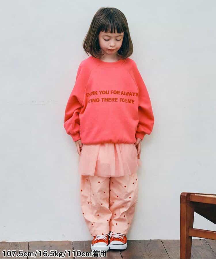 適合全家穿著的多色可選LOGO衛衣 親子款