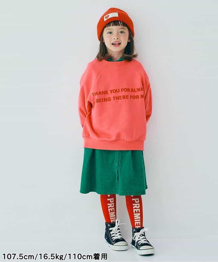 適合全家穿著的多色可選LOGO衛衣 親子款