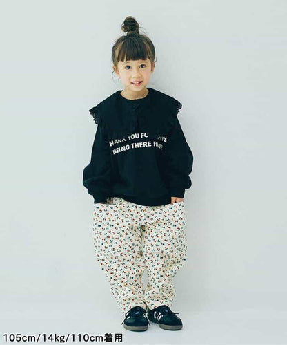 適合全家穿著的多色可選LOGO衛衣 親子款