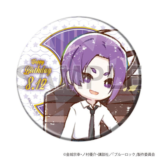 《藍色監獄》_(57mm)_鐳射徽章12/生日版 御影玲王(格拉夫藝術插畫)