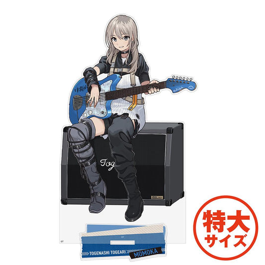 《哭泣少女樂隊》_河原木桃香 亞克力立牌（特大）寫真版