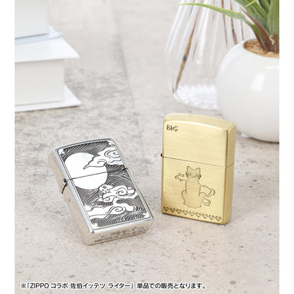 《彩虹社》_ZIPPO聯名 佐伯一鐵 打火機